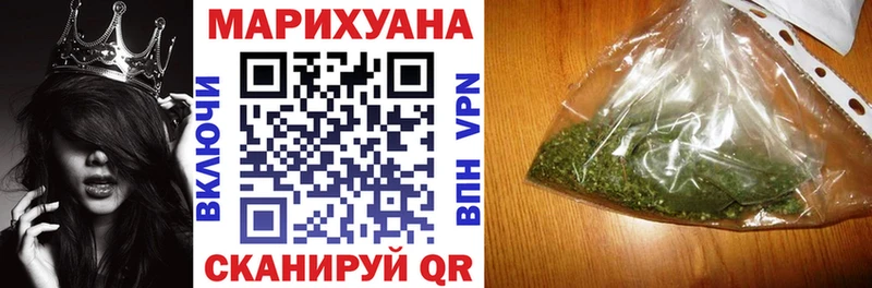 ГАШ Котельниково