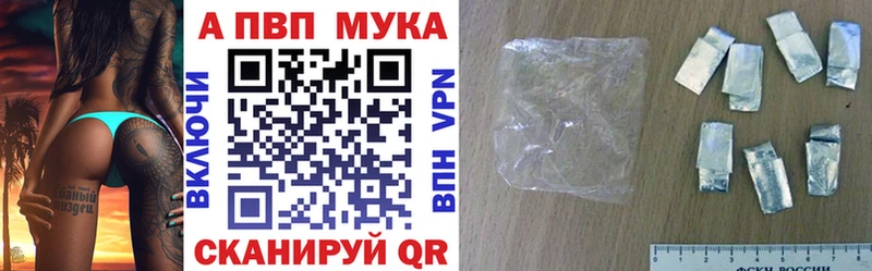 мориарти как зайти  OMG как зайти  Котельниково  A PVP кристаллы 