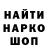 Каннабис гибрид Kirill Ostanin