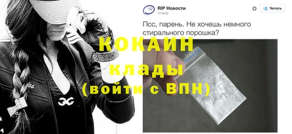винт Балахна