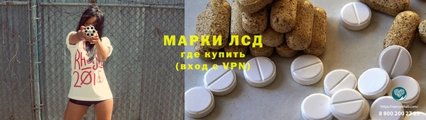 первитин Баксан
