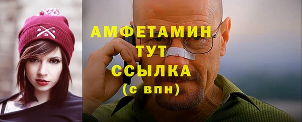 кристаллы Остров