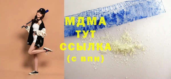 прущая мука Балабаново
