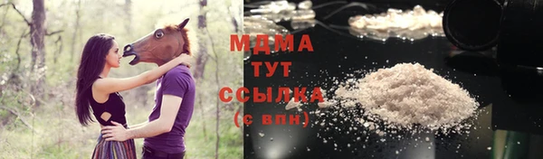 первитин Баксан