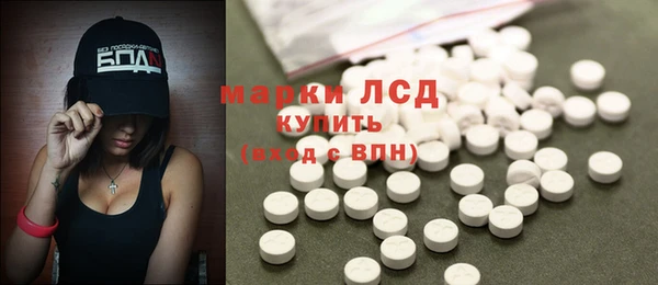 винт Балахна