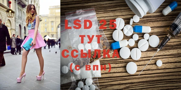 прущая мука Балабаново