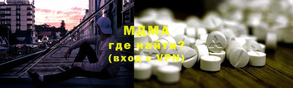 первитин Баксан