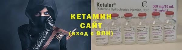 винт Балахна