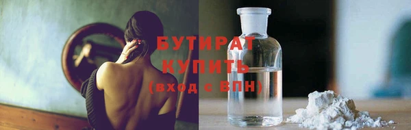 прущая мука Балабаново