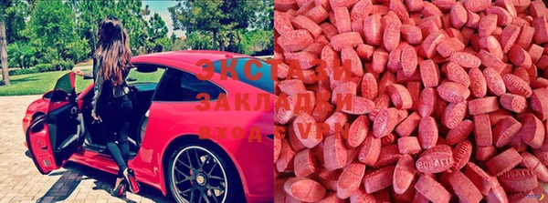 винт Балахна
