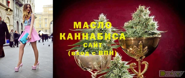 винт Балахна