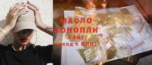 прущая мука Балабаново