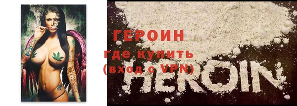 винт Балахна