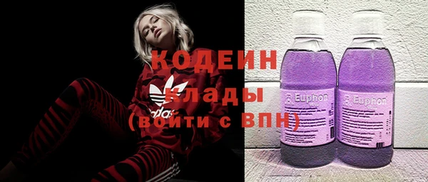 первитин Баксан