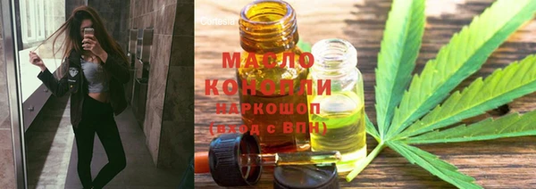 первитин Баксан