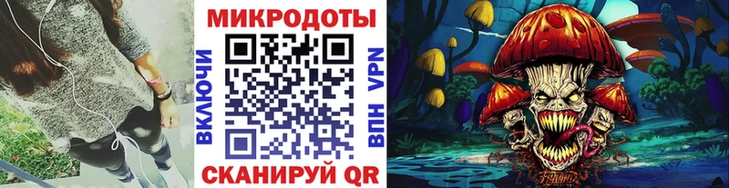 площадка наркотические препараты  Котельниково  Галлюциногенные грибы Psilocybine cubensis 